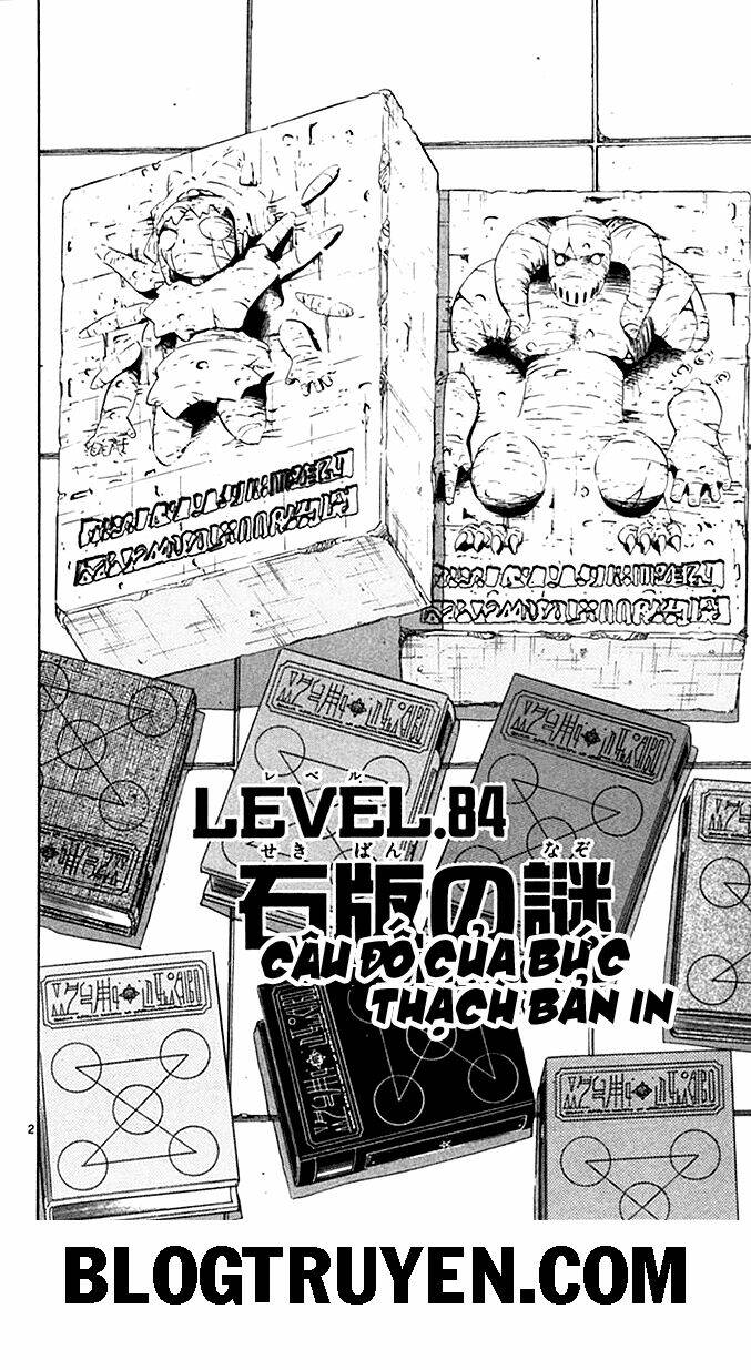 konjiki no gash!! chapter 84 3