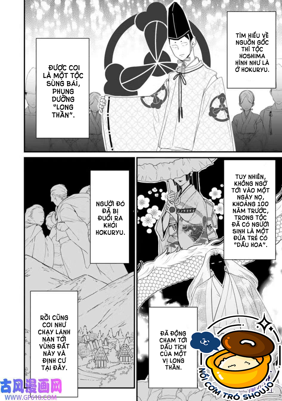 thần long và tân nương mang dấu hoa đỏ chapter 1.1 8