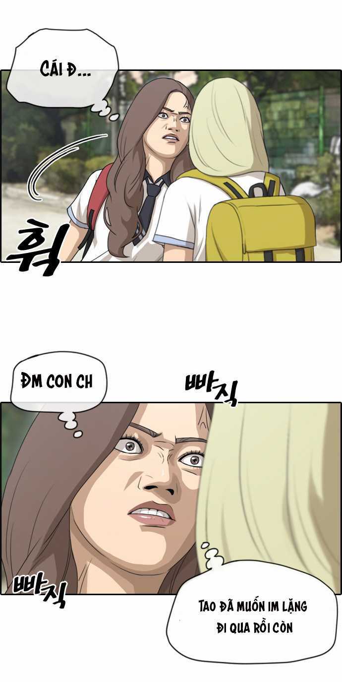 free draw m chapter 103 26