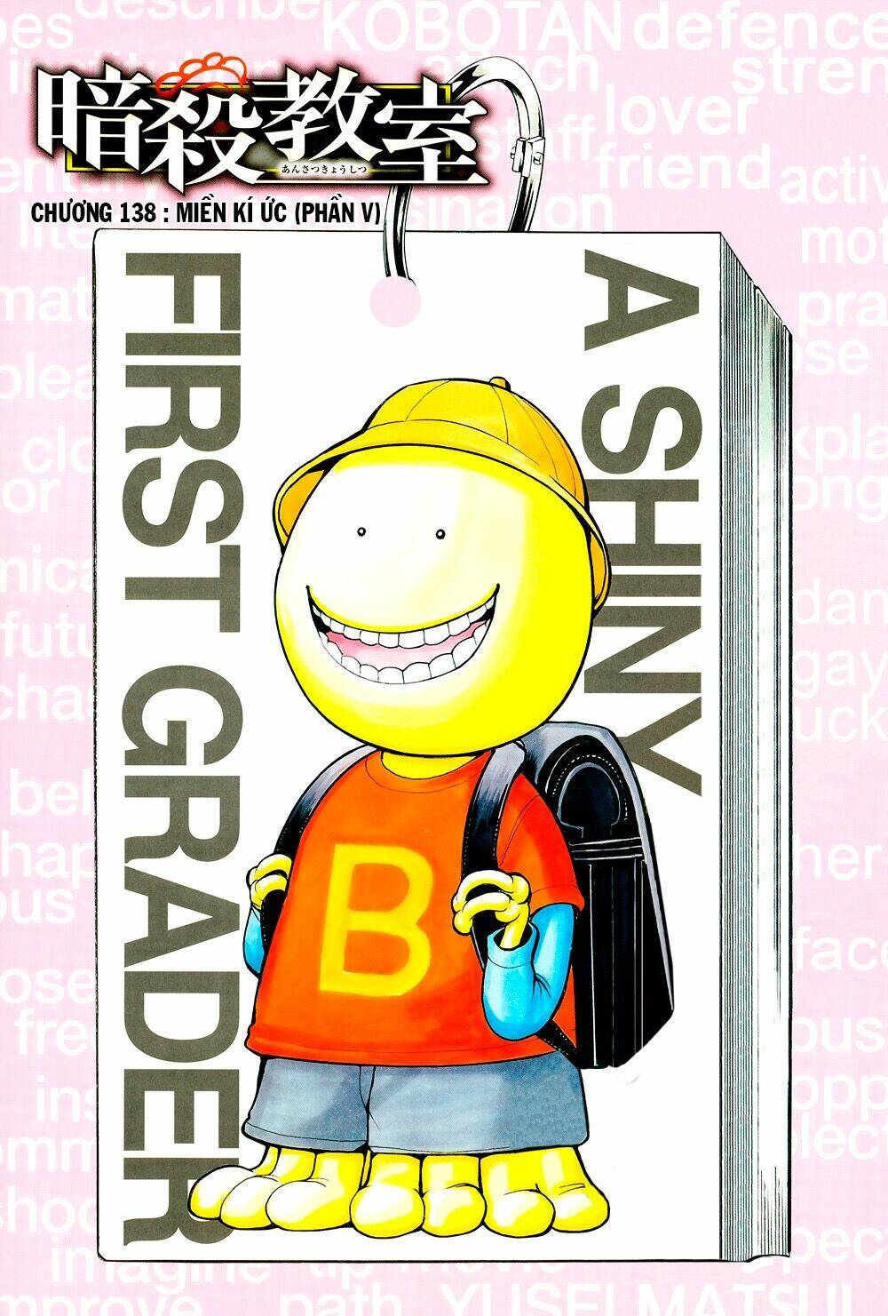 hãy ám sát ta để cứu lấy trái đất chapter 138 2