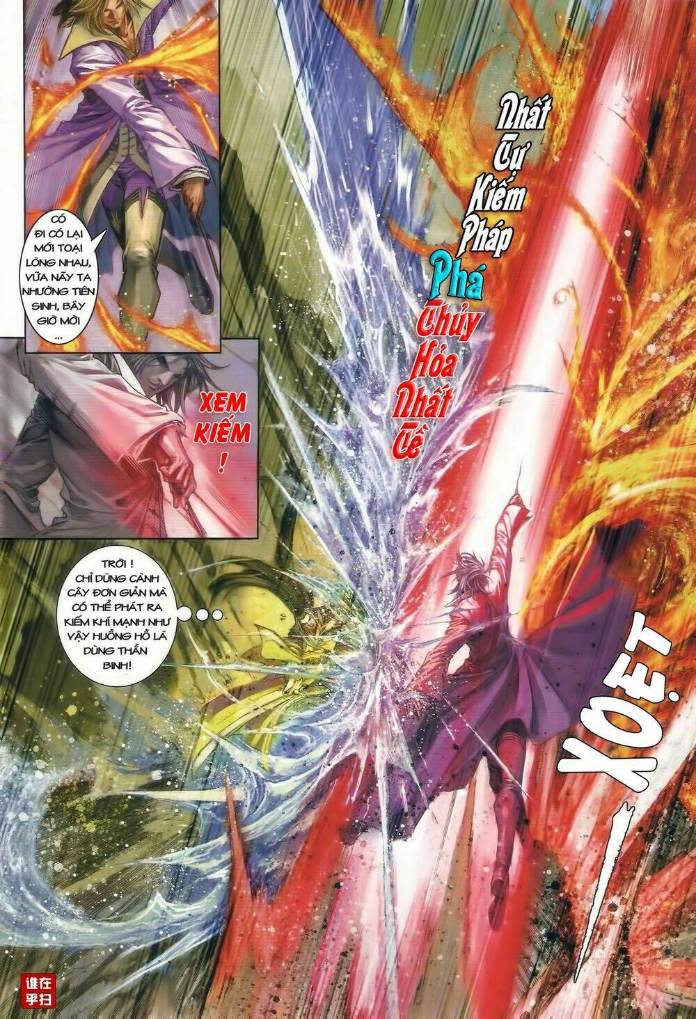 ôn thuỵ an quần hiệp truyện chapter 43 8