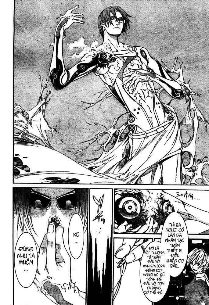 air gear chapter 240 12