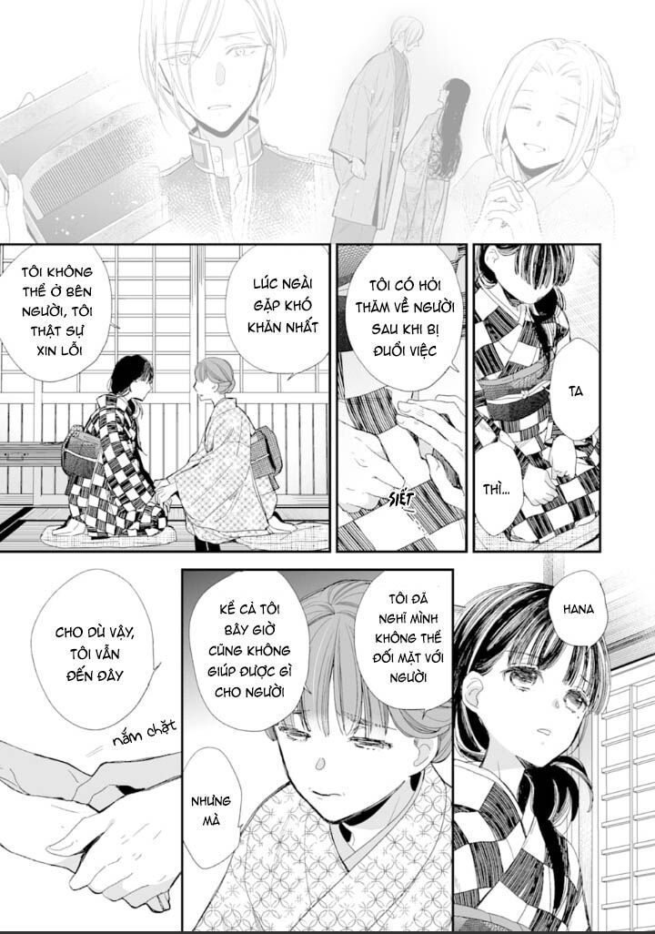 watashi no shiawase na kekkon chapter 10 18