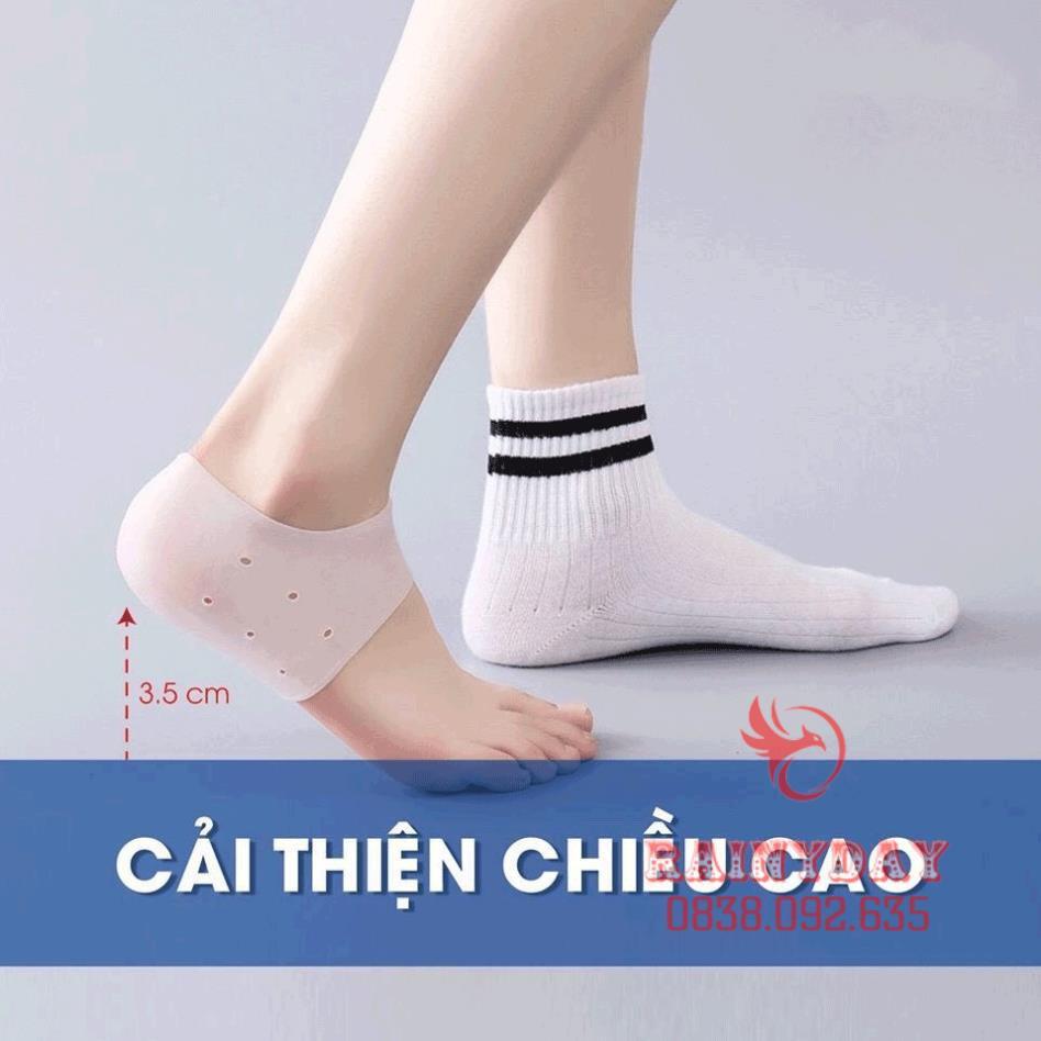 Miếng tất vớ độn lót giày tăng chiều cao silicon cho nam nữ 3.5 cm êm chân chống trượt - 1 Cặp