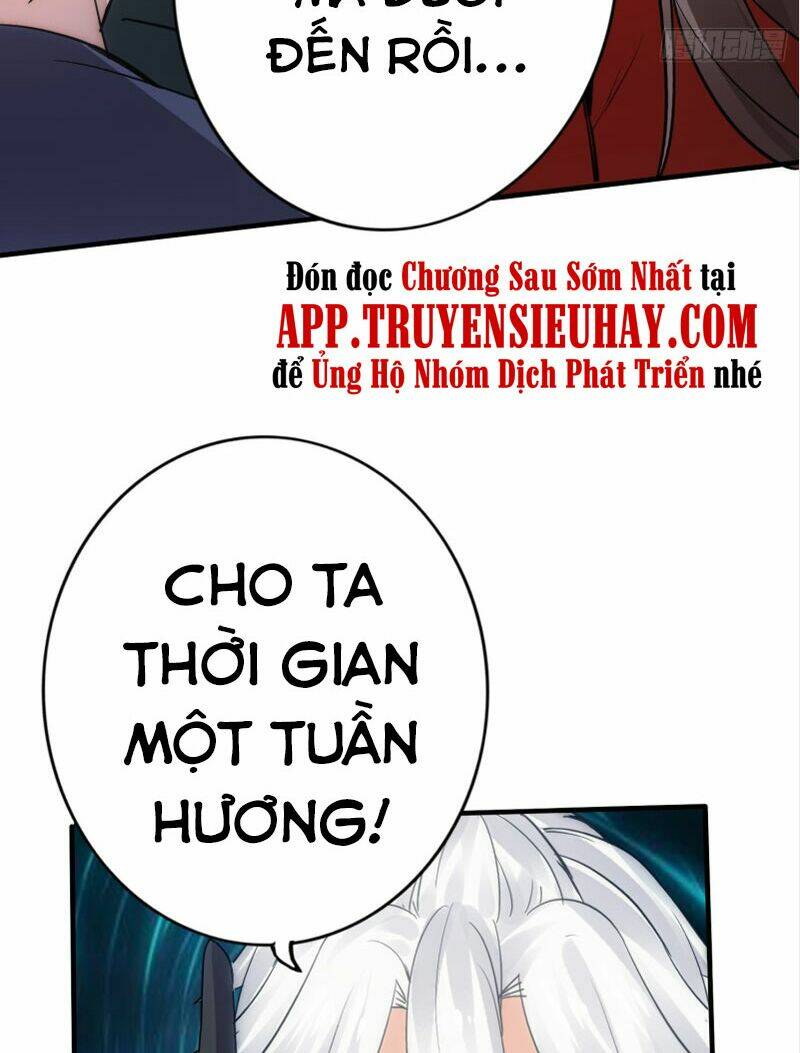 chư thiên ký chapter 293 14