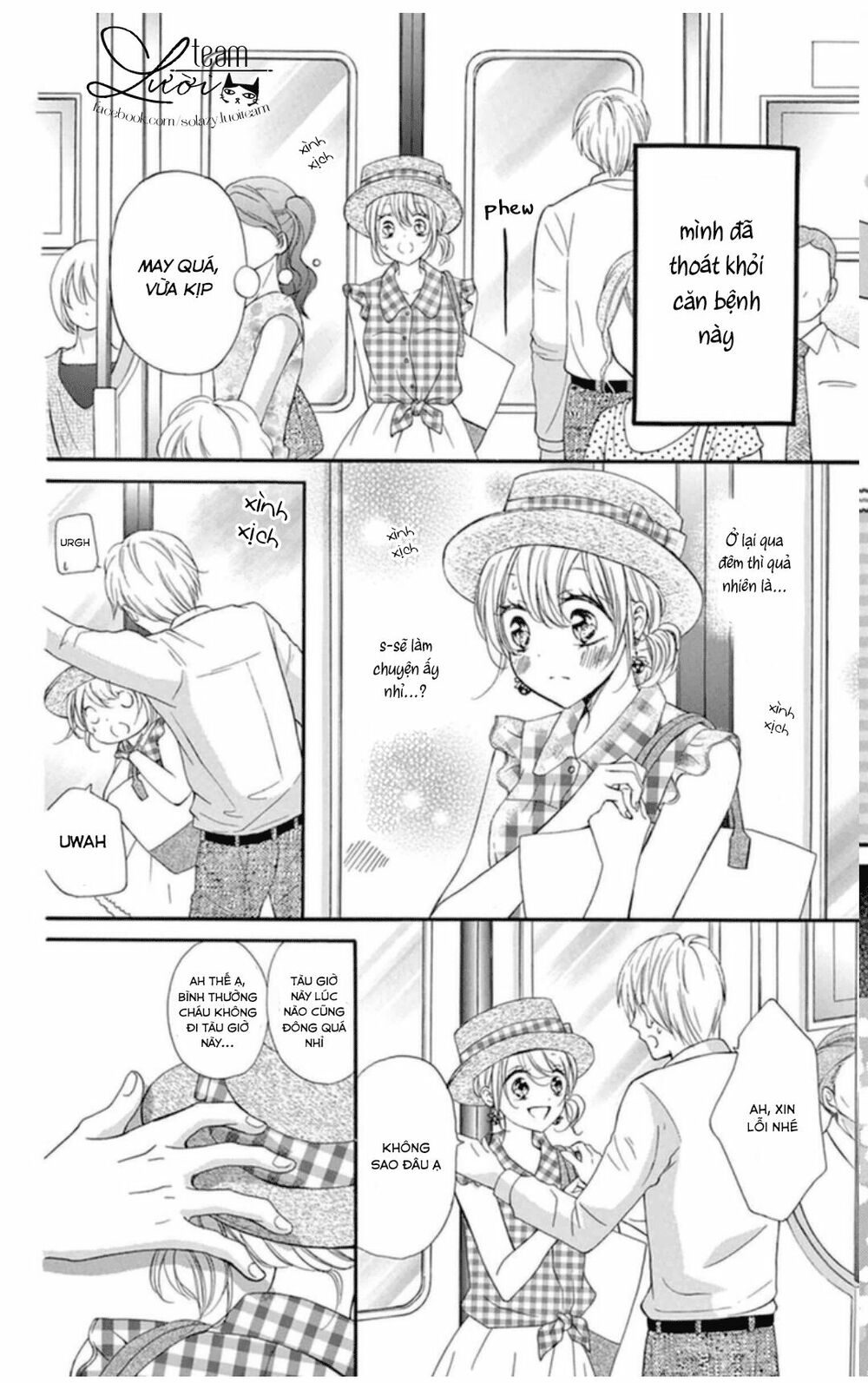 zettai!! sawaru no kinshi!! ore no mono chapter 1.1 5