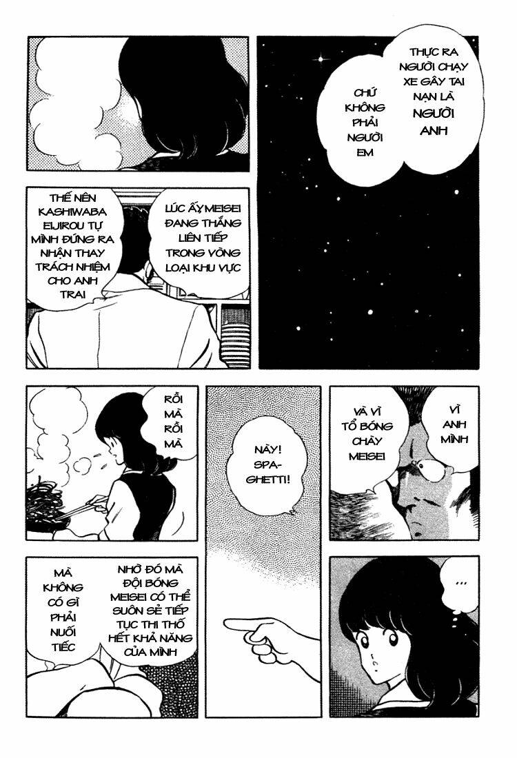 touch chapter 151 10