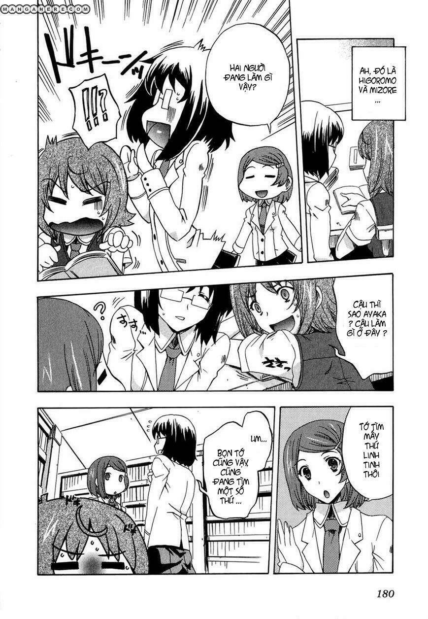 tokarev no ayaui shiro chapter 4 34