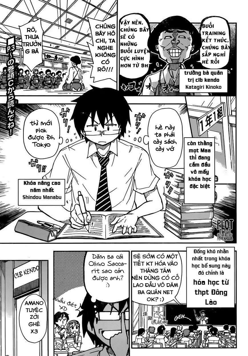 amano megumi wa suki darake! chapter 7 6