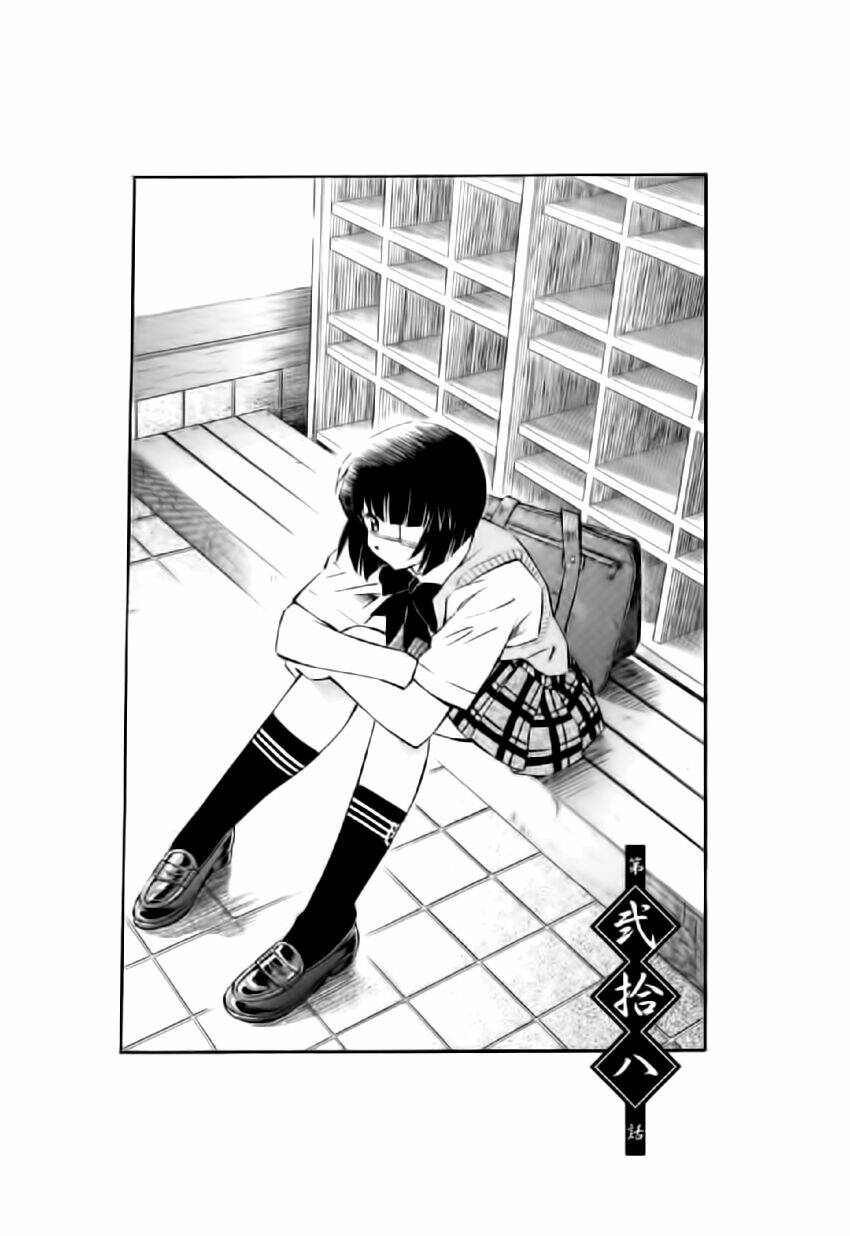 dragon girl - ikkitousen chapter 28 1