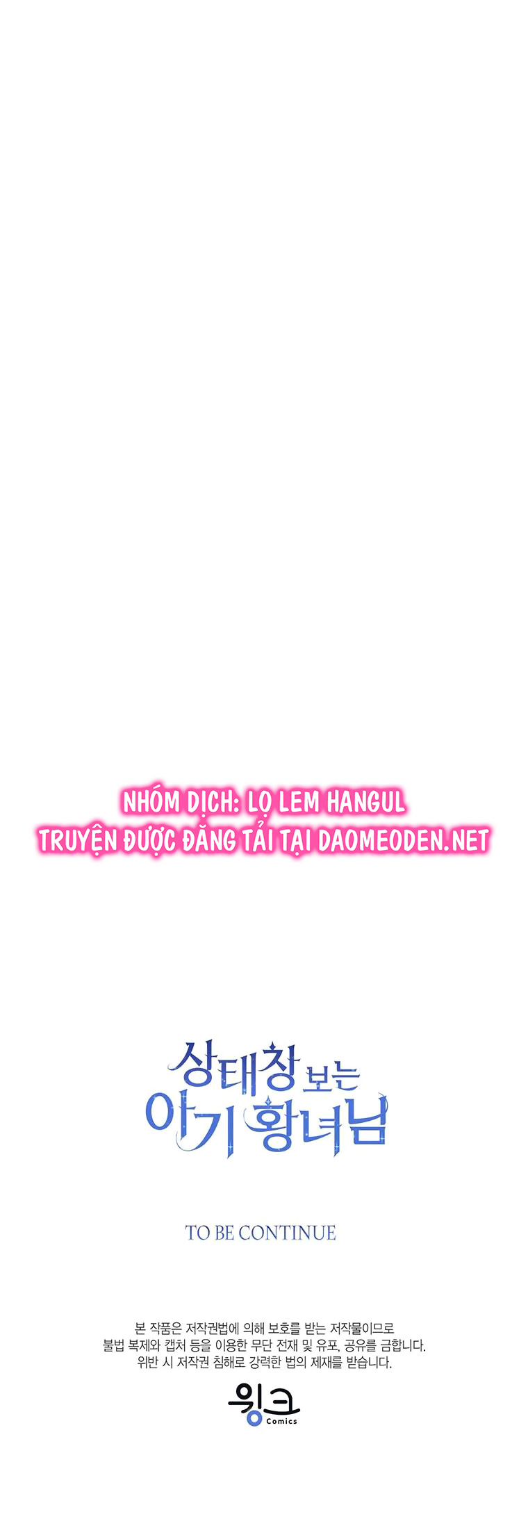 tôi không muốn trở thành nữ phản diện chapter 105 51