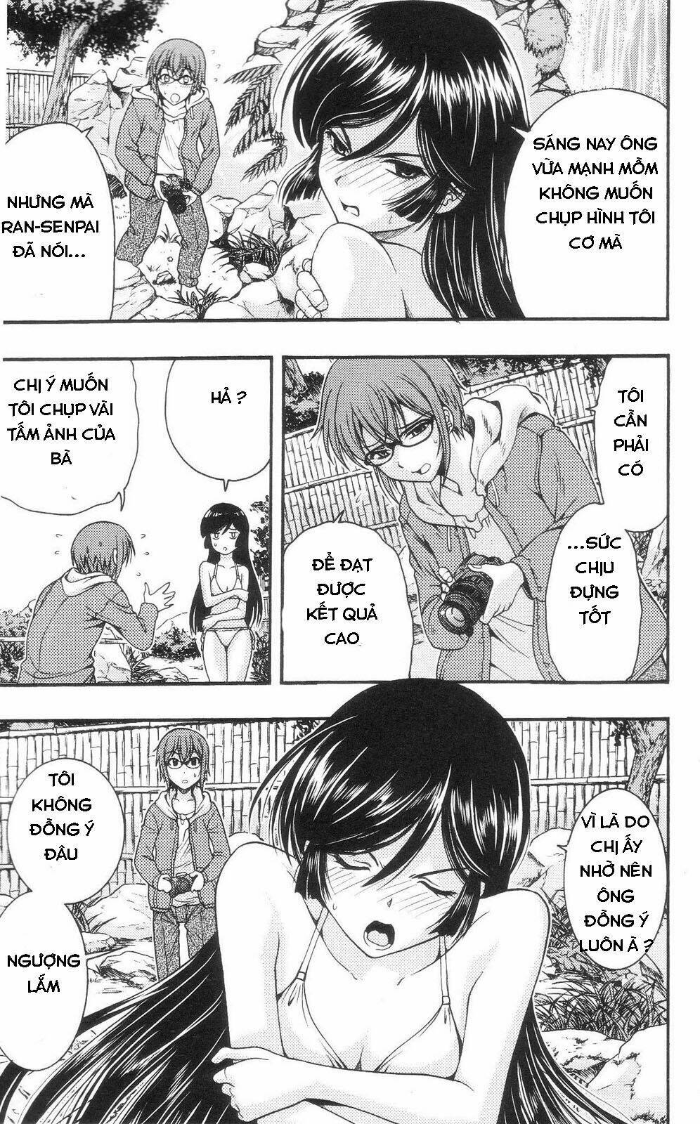 kimiiro focus-new chapter 1 38