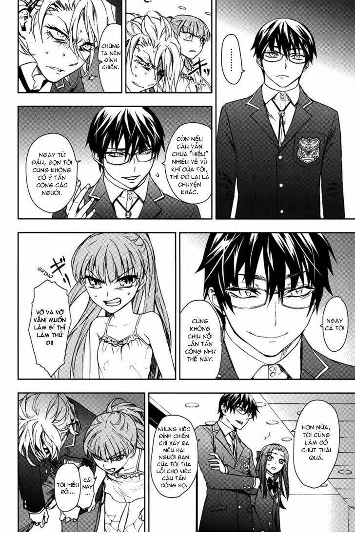 kyokou no ou chapter 10 30