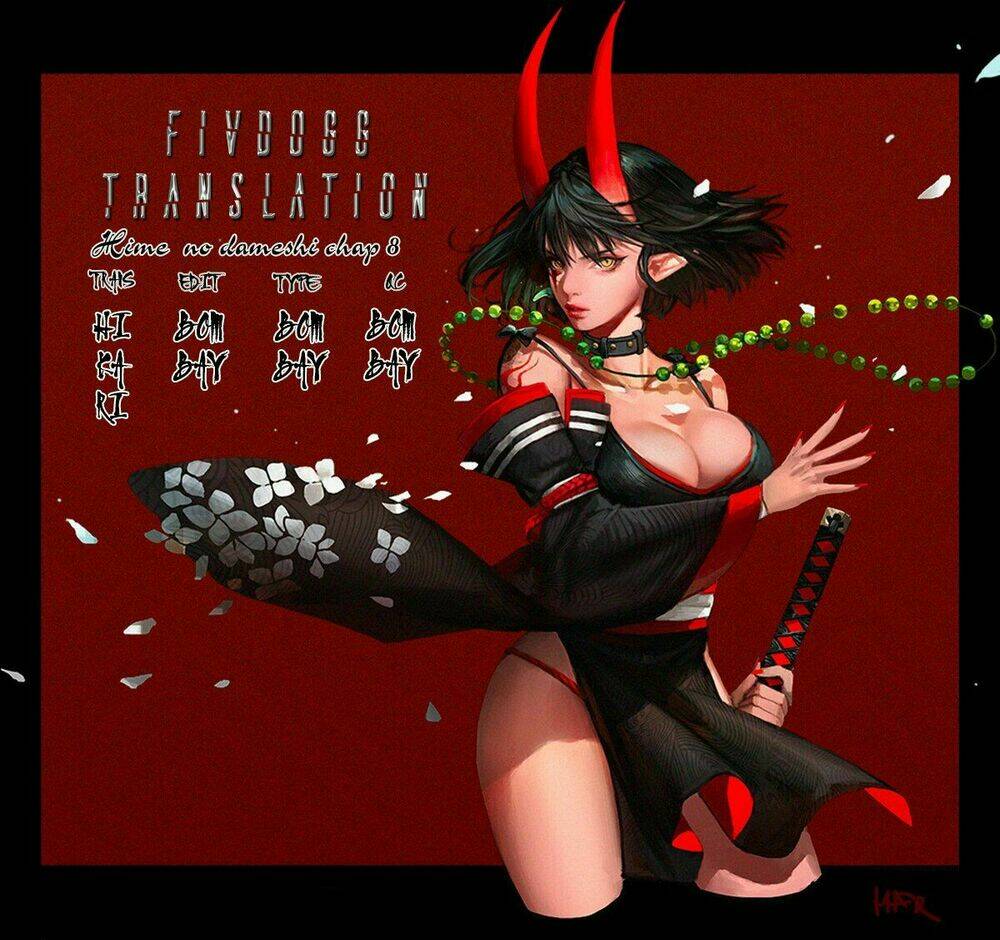 hime no dameshi chapter 8 2