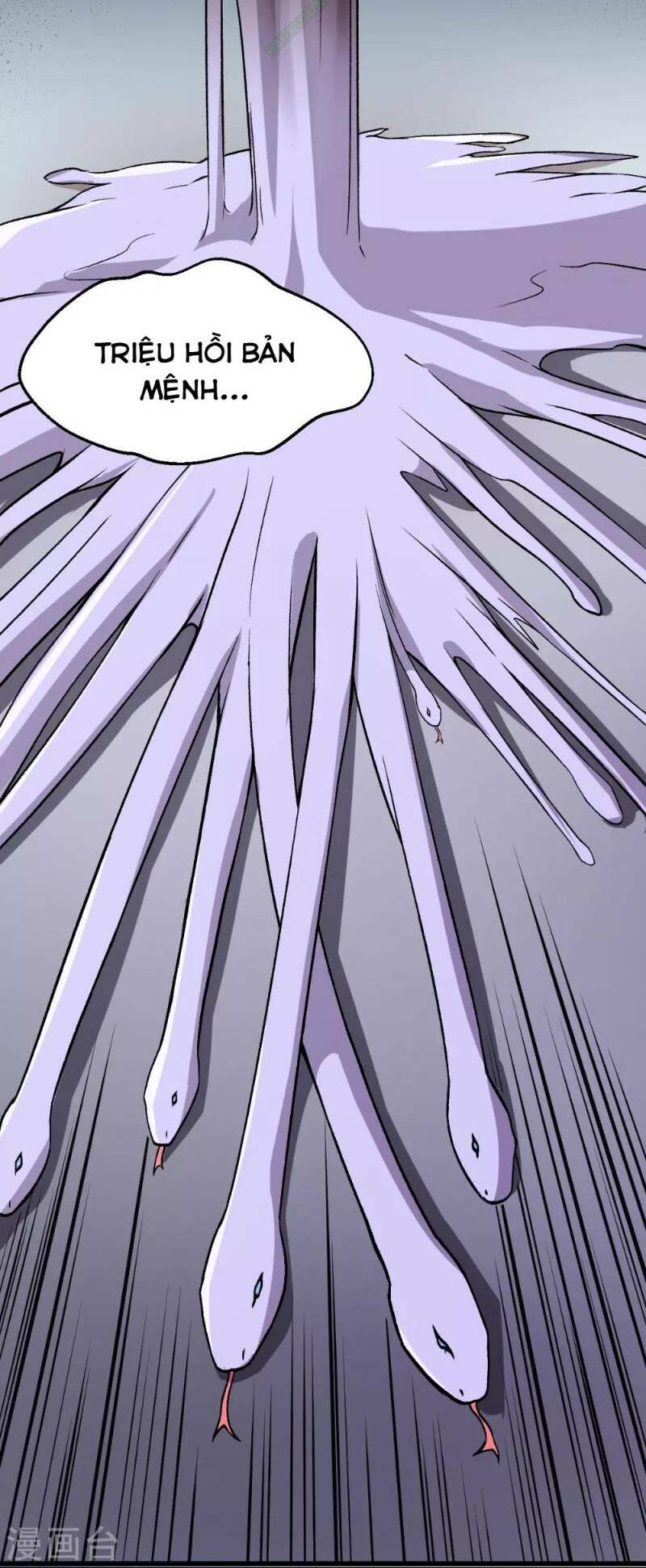 vườn trường cuồng sư hệ thống chapter 45 13