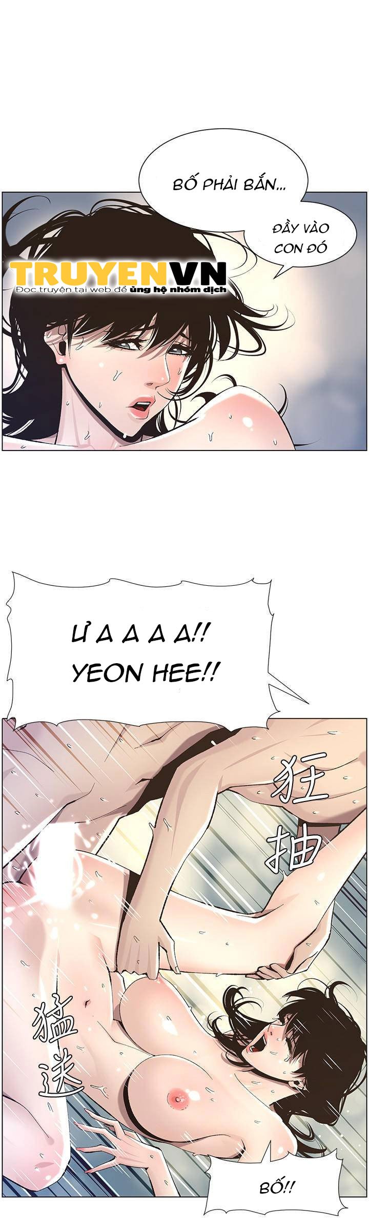 cha dượng chapter 53 20