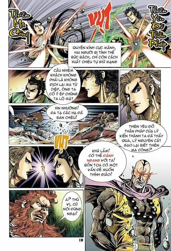 thiên tử truyền kỳ 4 - đại đường uy long chapter 69 16