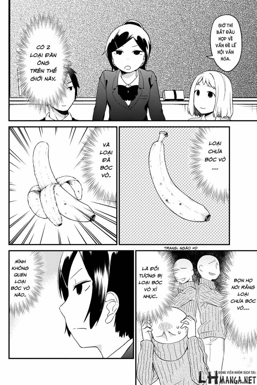 dansan joshi chapter 25.1 6