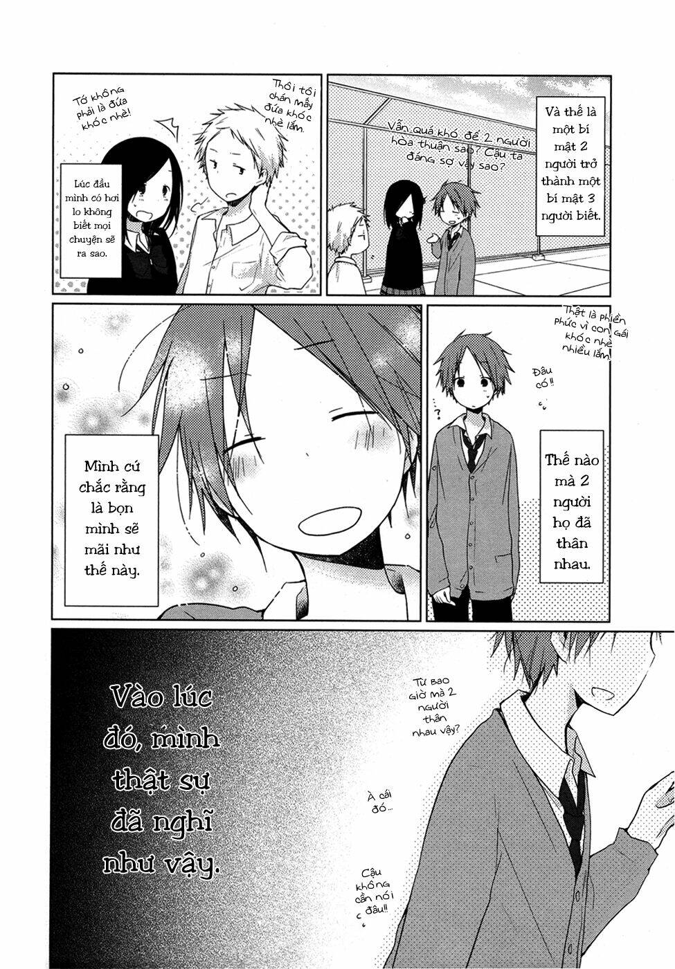 one week friends chapter 3 33