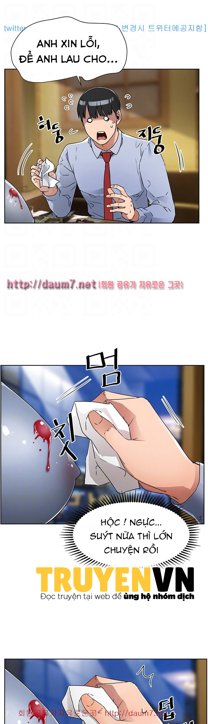 dongsu của nara chapter 6 18