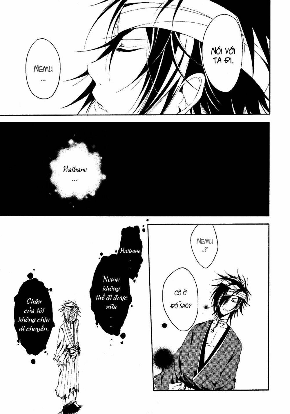 teiden shoujo to hanemushi no orchestra chapter 4 9