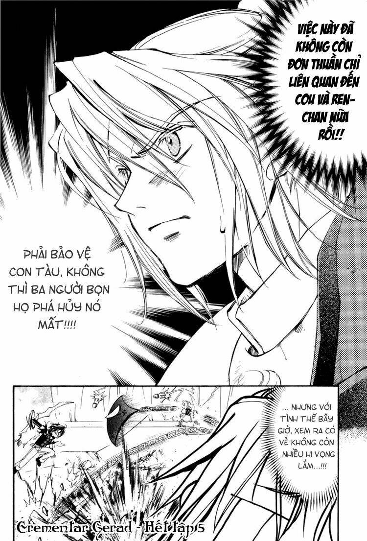 erementar gerad chapter 21 35