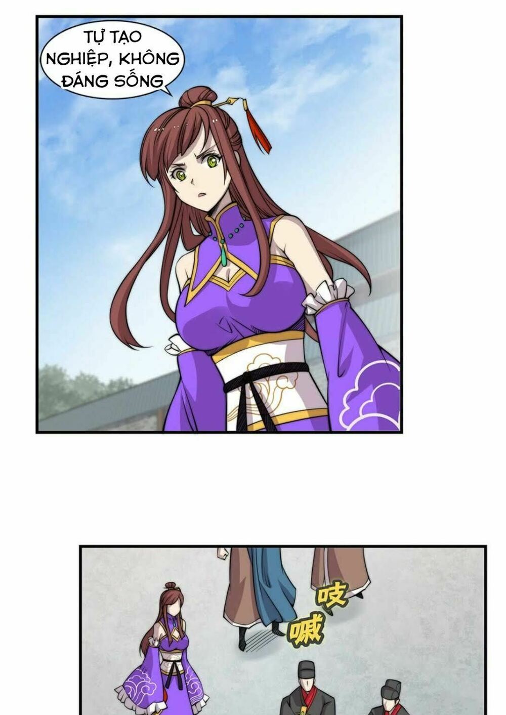 cuộc sống thoái ẩn của võ lâm chi vương chapter 70 6