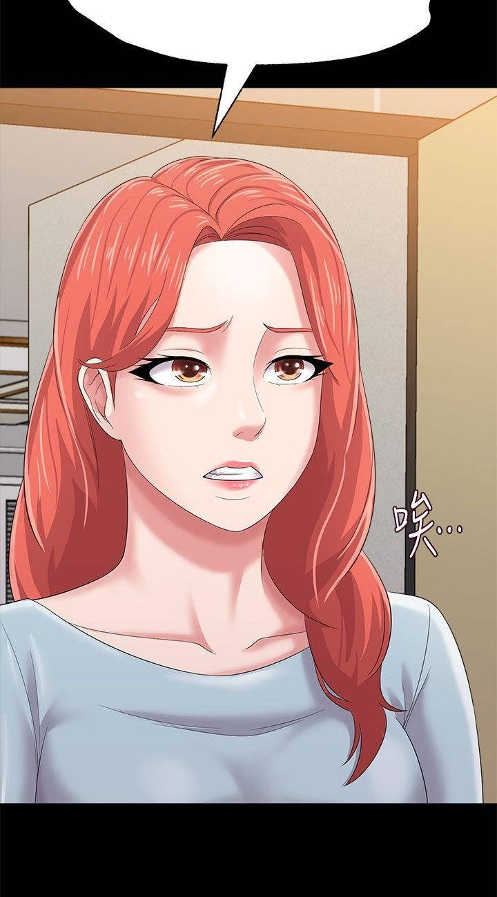 cô giáo gợi cảm chapter 28 14