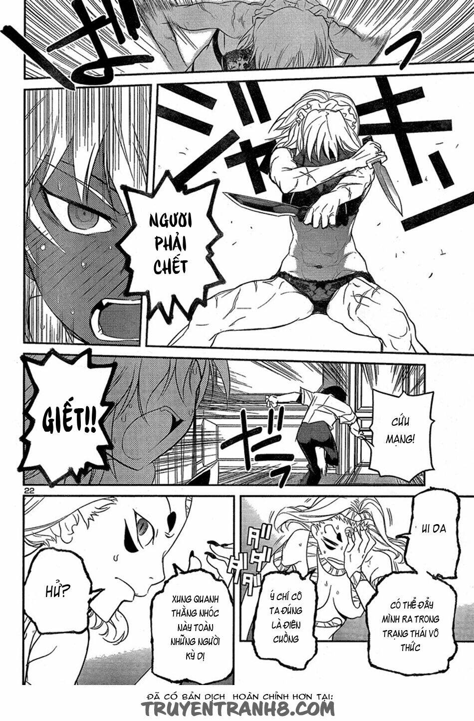 Tình Yêu Giáo Huấn chapter 26 24