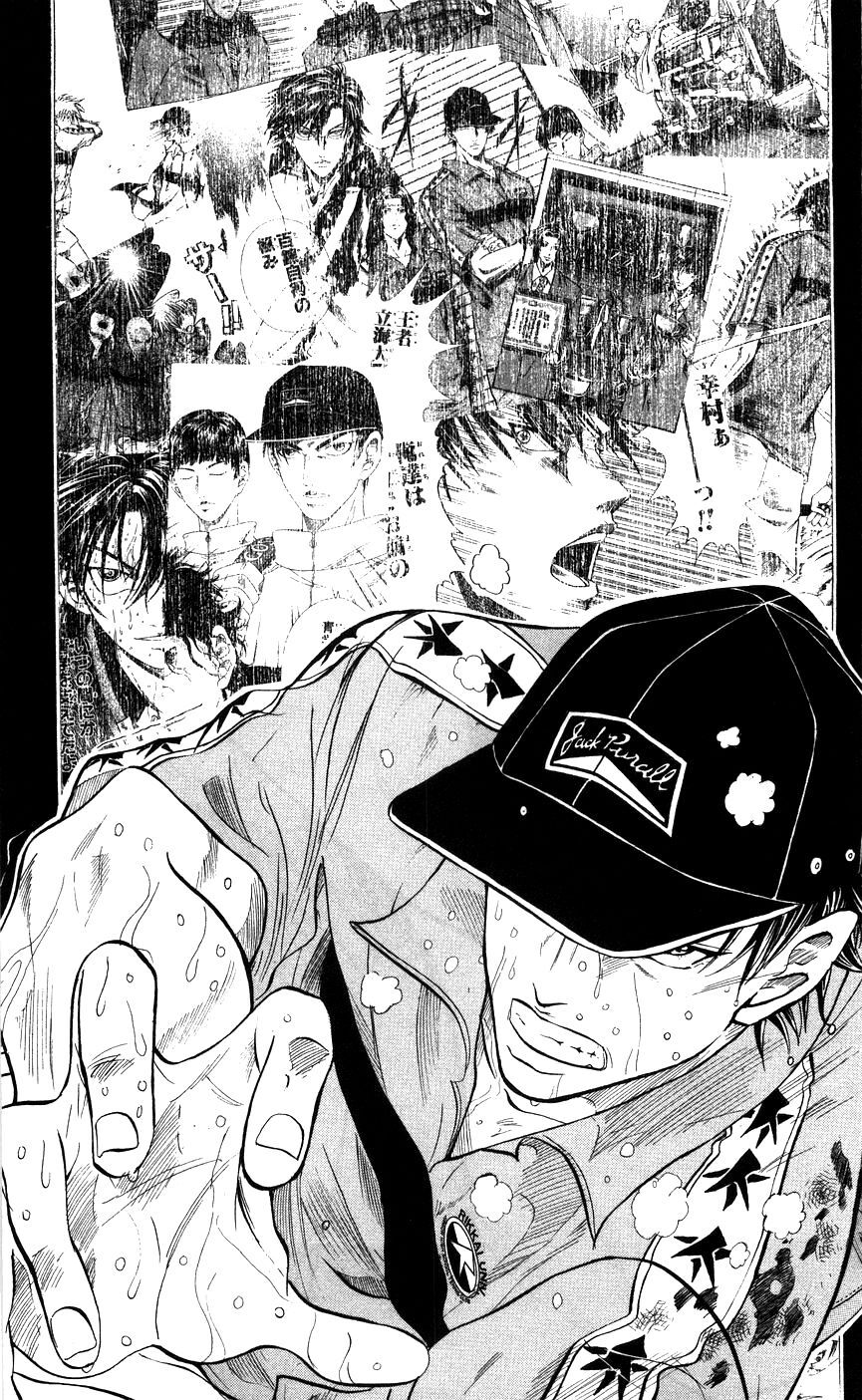new prince of tennis chapter 353 12