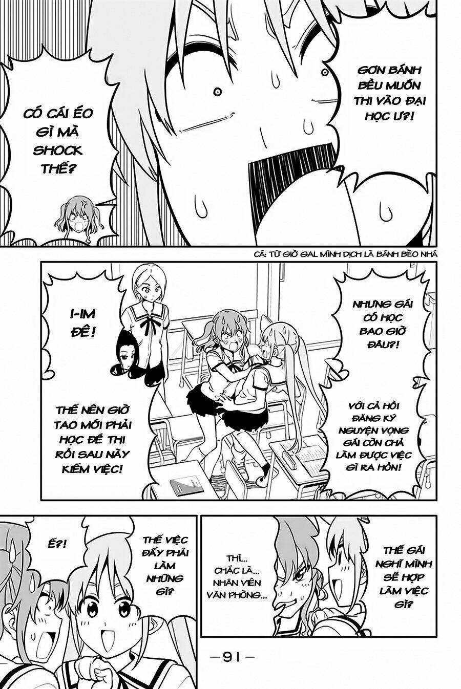 aho girl chapter 110 6