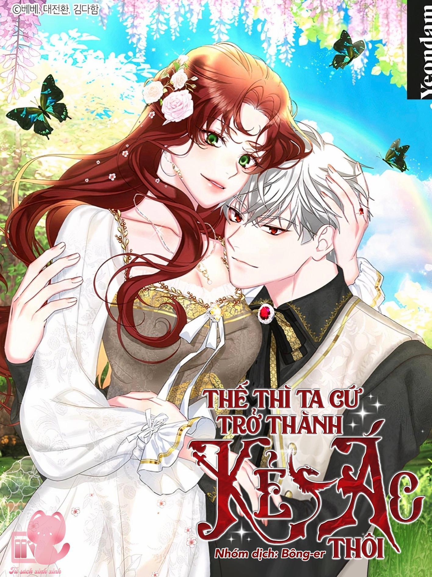 thế thì ta cứ trở thành kẻ ác thôi chapter 67 1