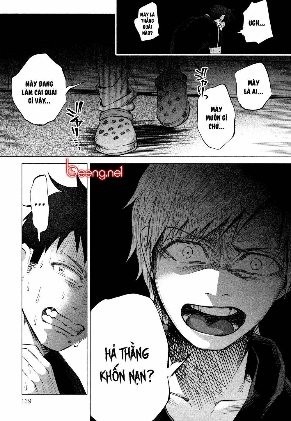 tớ đã yêu cậu rất nhiều chapter 14 9