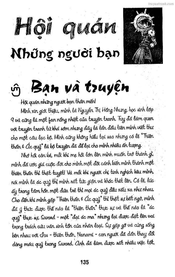 devil and devil chapter 69 17