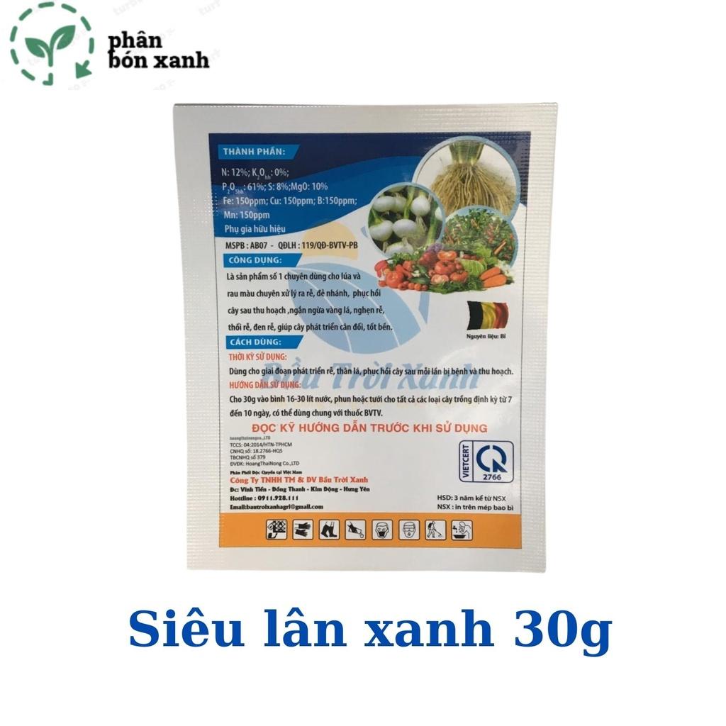 Phân bón Siêu lân xanh MAP 12 61, ra rễ, bật chồi, xanh lá, to củ chống nghẹt rễ, vàng lá, giải độc hữu cơ