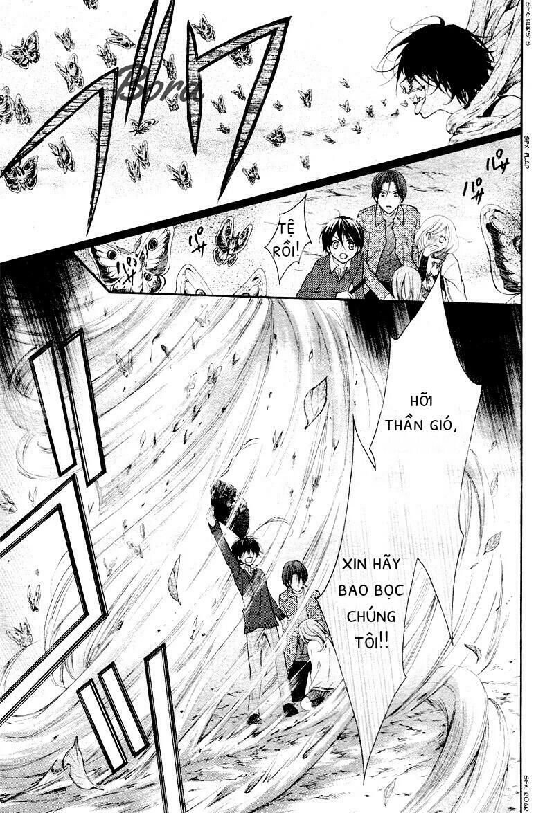 ayakashi hisen chapter 27 15