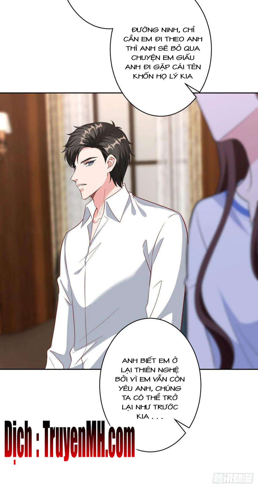 thí hôn lão công, cần giúp sức chapter 171 9