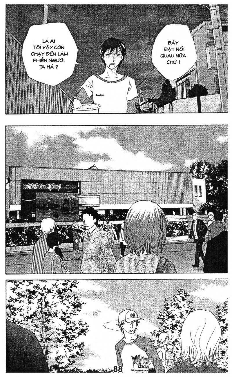 tigers and wolves chapter 2 88