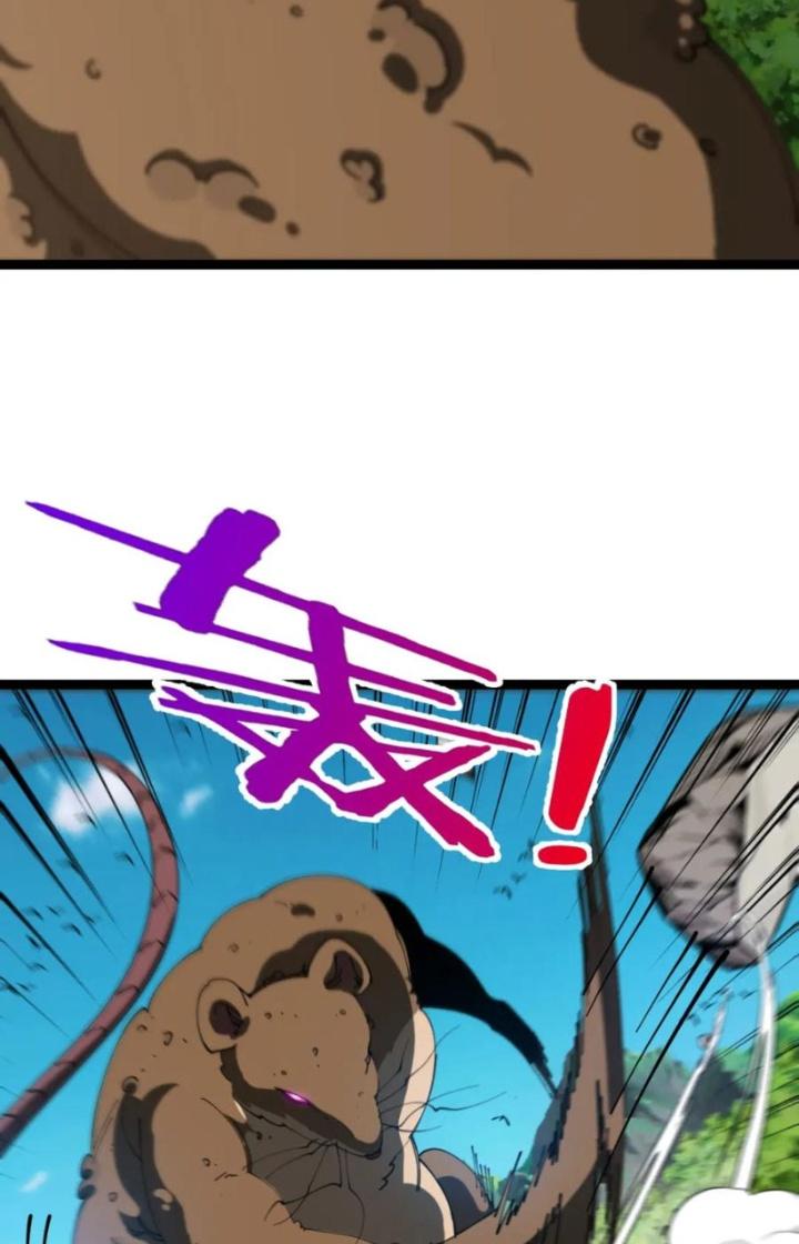 sau khi nằm, ta trở thành đại yêu chi vương chapter 16 47