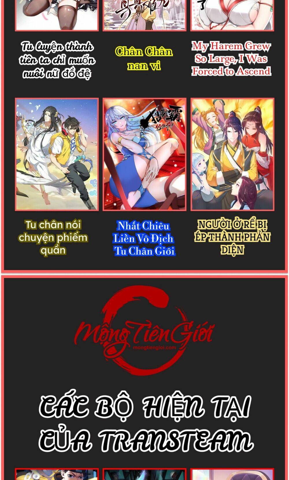 thần cấp khế ước : bắt đầu với một con mèo chapter 0 9