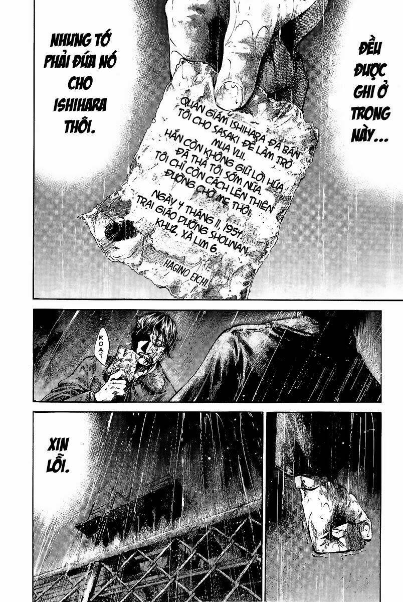 rainbow chapter 47 2