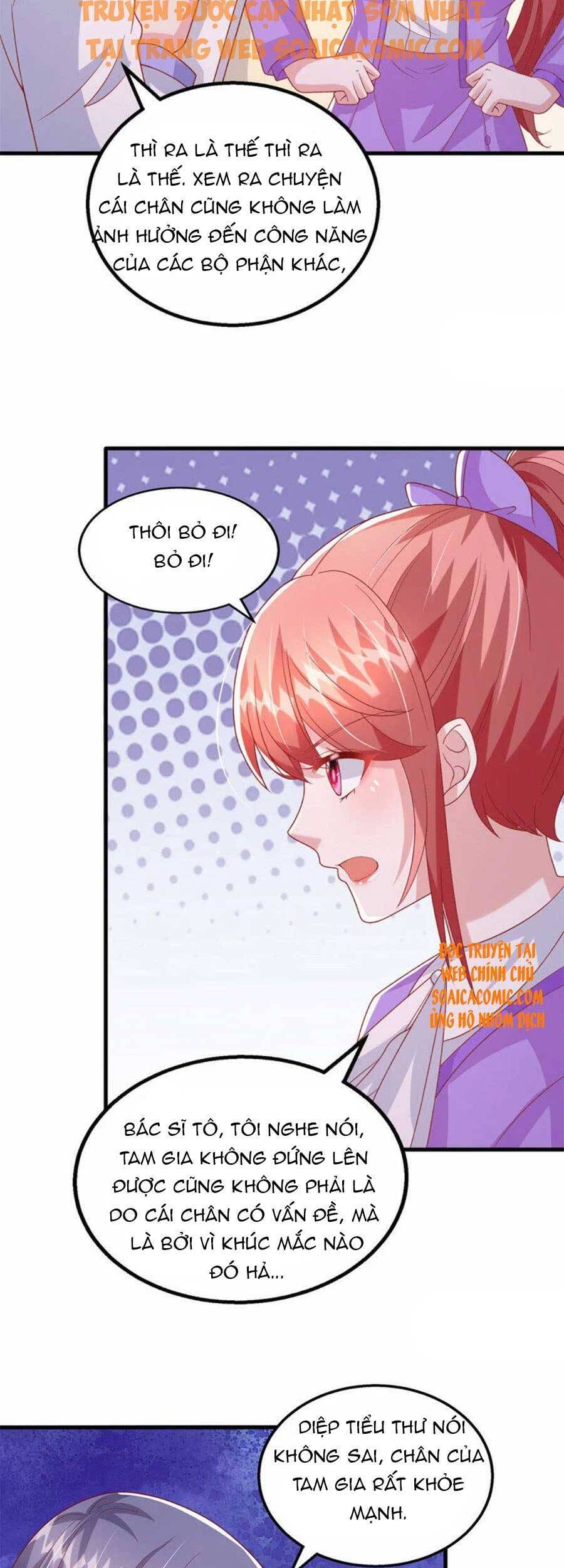 đại lão gọi tôi tiểu tổ tông chapter 123 13