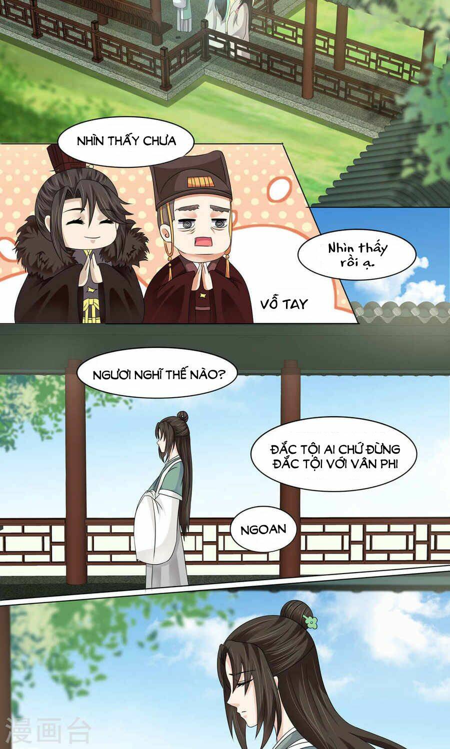 bệ hạ tại thượng, phụng mệnh long dương chapter 12 16