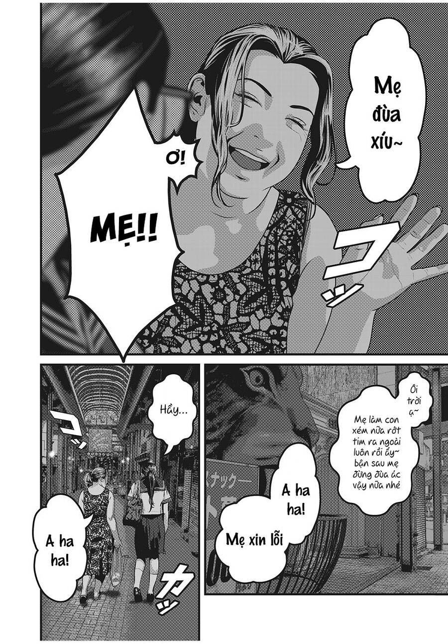 home room chapter 61 2