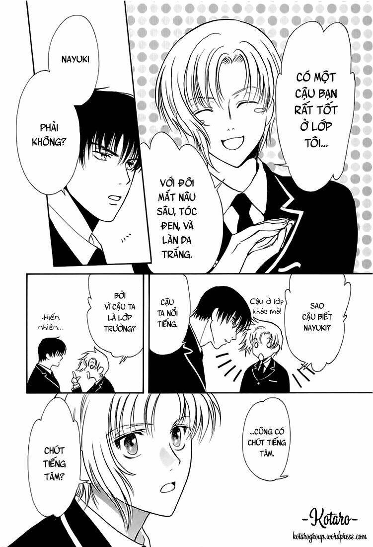 gohou drug chapter 11 24