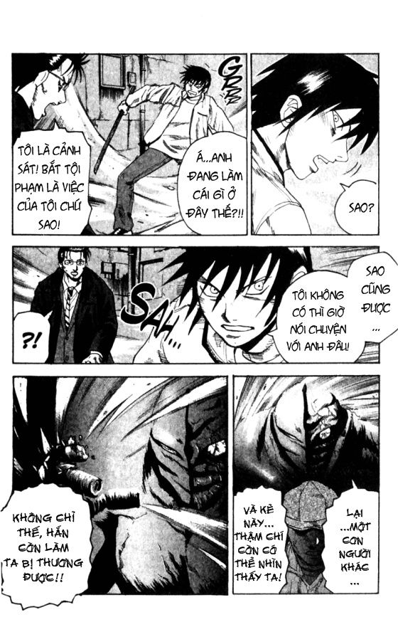 togari chapter 18 14