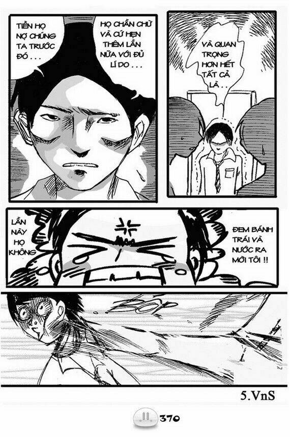 sora gura chapter 1 377