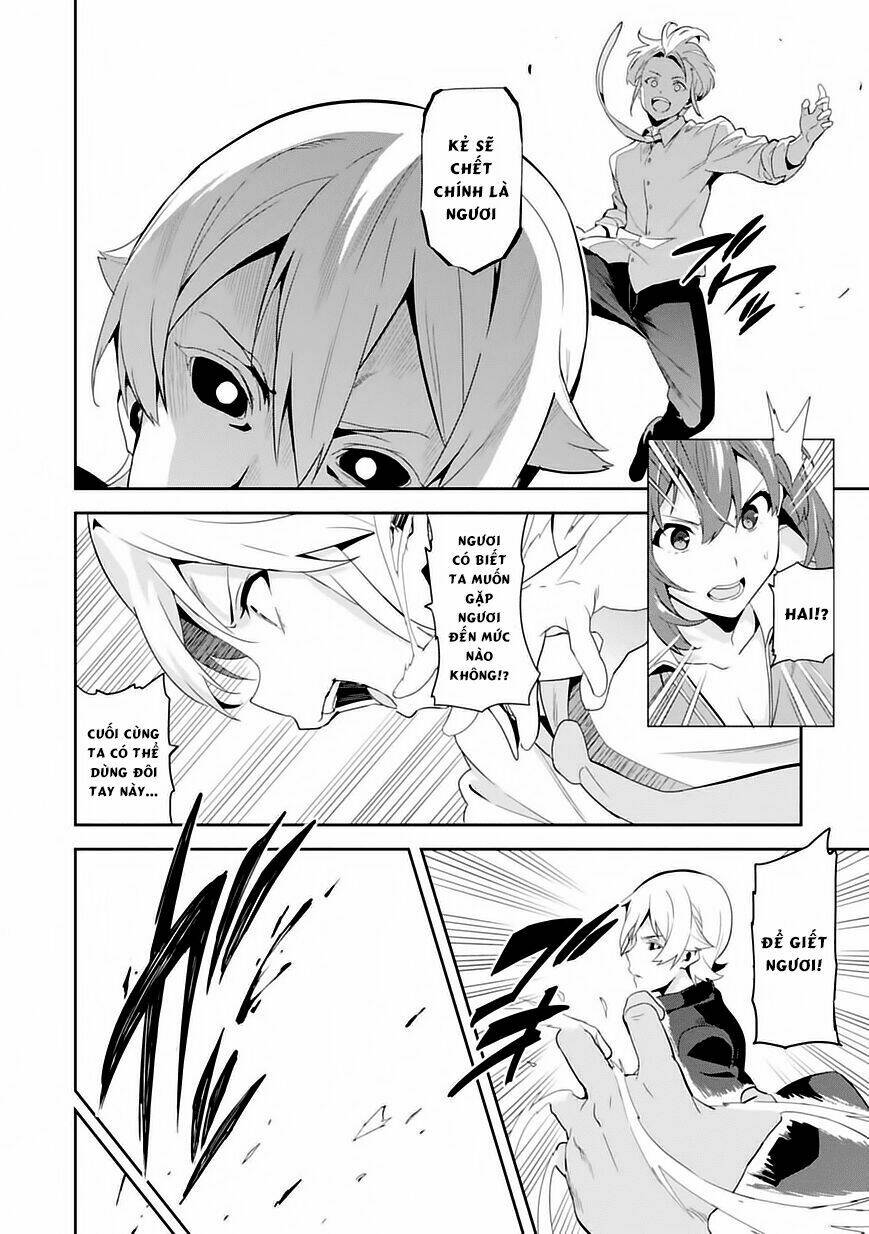 maken-ki! chapter 83 15