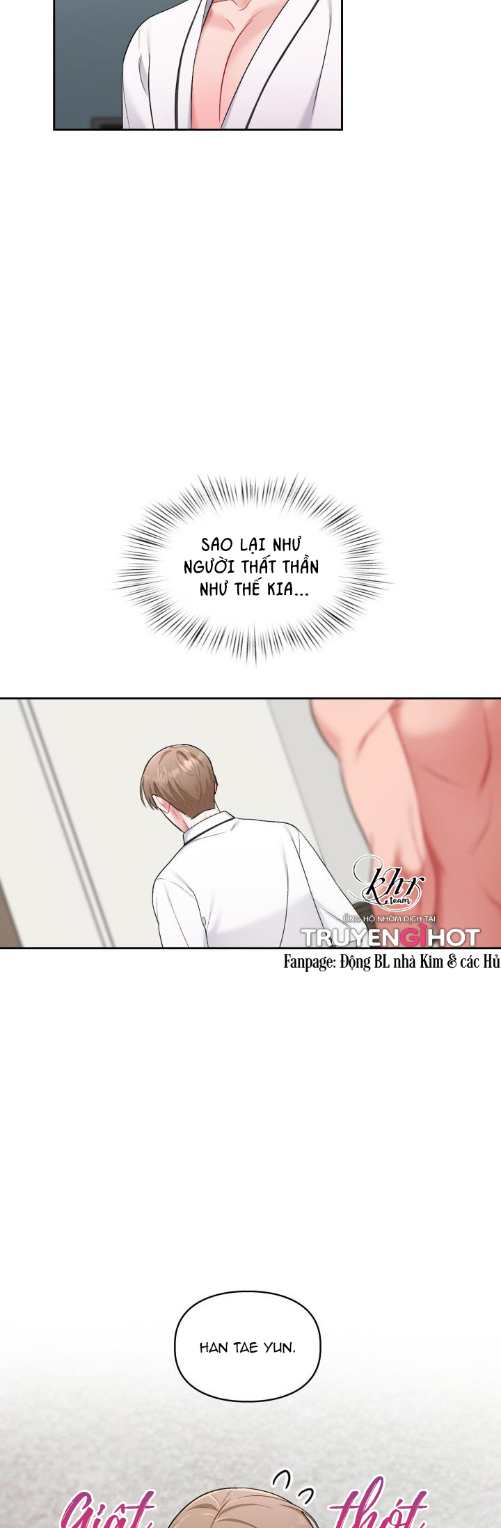 one, two, three chapter 16 4