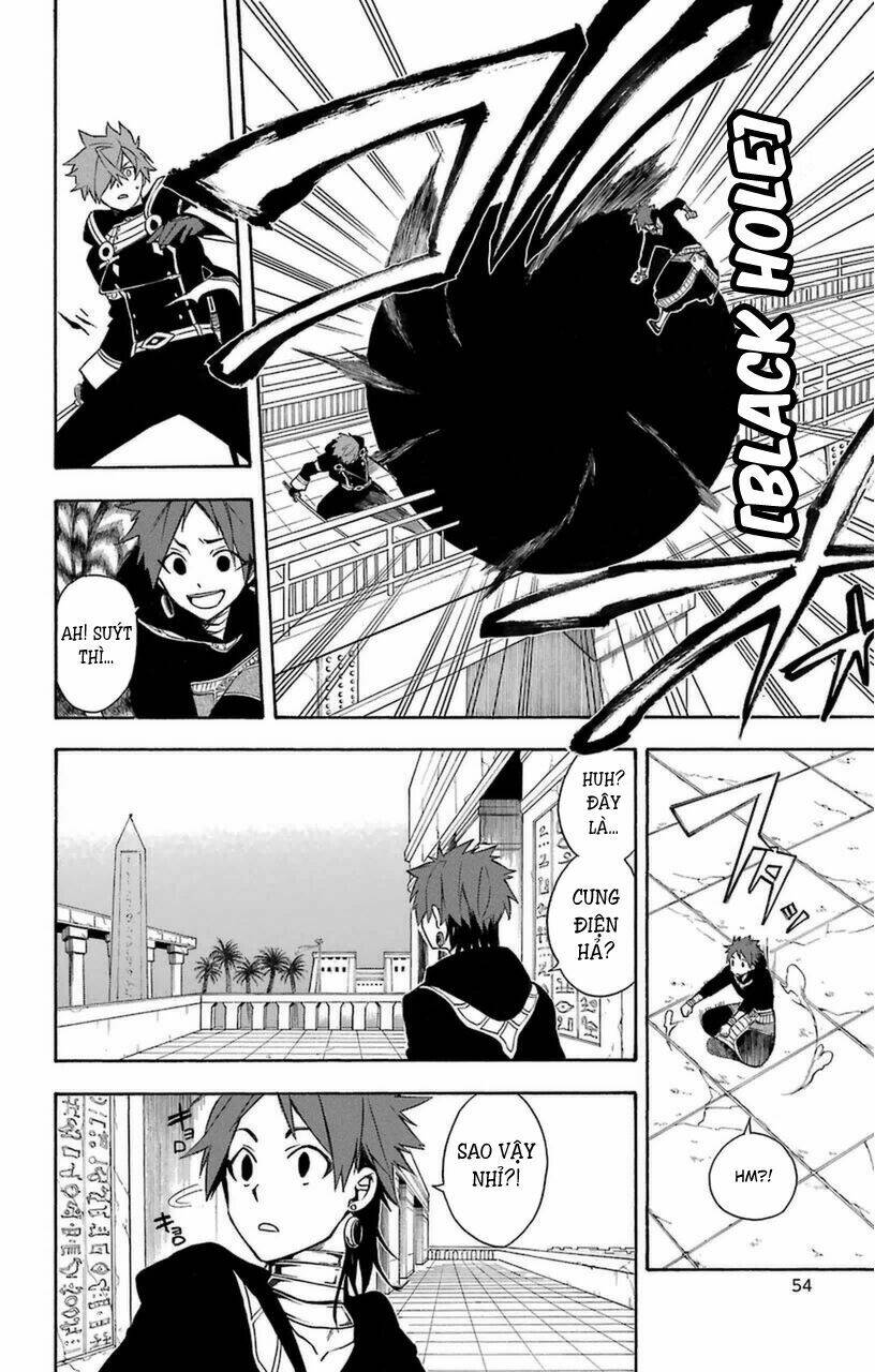 great priest imhotep chapter 9 9